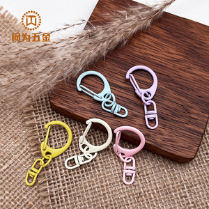 Porte-clés en alliage de zinc en forme de C, coloré et personnalisé, avec anneau en D pour accessoires de bijoux DIY - Product Image 2