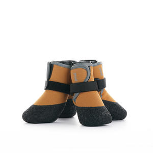 جيانبو 1pet كل المواسم أحذية الكلاب للماء عدم الانزلاق الشتاء أحذية الحيوانات الأليفة مع الشريط تيدي نمط لينة النعل مادة النايلون - Product Image 3