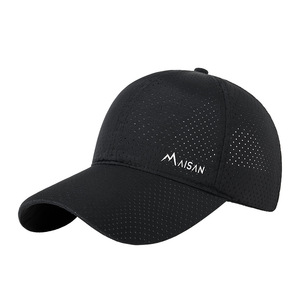 Maison Mesh Baseball Cap Unisex Quick-Drying Breathable Sun Hat Solid Color Nylon Fabric - Product Image 1