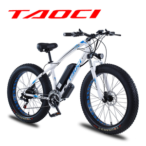 จักรยานไฟฟ้า TAOCI PYTHON 2026 อลูมิเนียม 36V 350W มอเตอร์ แบตเตอรี่ลิเธียม 13Ah ขนาด 26x4.0 นิ้ว 21 สปีด ดิสก์เบรก TAOCI PYTHON - Product Image 4