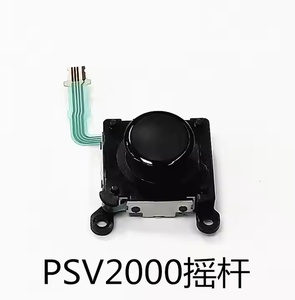 Replacement Repair Part 3D Analog Joystick <strong>Control</strong> Pad Stick <strong>Button</strong> for <strong>PS</strong> Vita PCH-2000 Rocker Thumbstick - Product Image 5