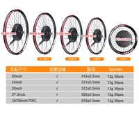 Kit de Motor sin Escobillas de Alta Potencia de 72V 3000W con Pantalla LCD, Apto para Conversión de Bicicletas de Montaña y Bicicletas Eléctricas