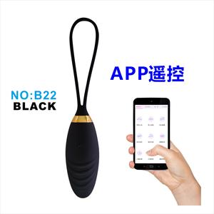Intelligente Siliconen Kogel Seksspeeltjes Vibrerende Telefoon App <span class=keywords><strong>Wifi</strong></span> Draadloze Afstandsbediening Springeieren Vibrator Voor Vrouw Vagina - Product Image 3