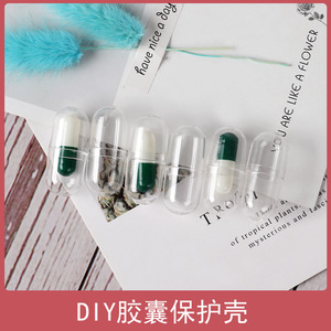Transparent Hollow Capsule Shell Ps Plastic Large Small Empty Sample For Jewelry Making Handmade Craft Packaging - Product Image 5