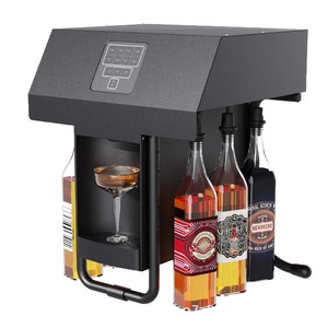 <span class=keywords><strong>Machine</strong></span> <span class=keywords><strong>à</strong></span> mélanger les cocktails automatique, état neuf, <span class=keywords><strong>Bartesian</strong></span>, appareil de mélange d'alcool, de bière et de boissons - Product Image 4