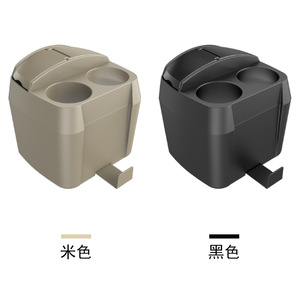 Cubo de Basura para Interior de Auto Shunwei, Organizador Multiusos con Portavasos - Product Image 5
