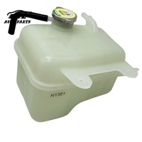 CY01-15-350A CY0115350 Venta al por mayor de piezas de automóvil HDE, tanque de expansión de refrigerante para Mazda CX-9