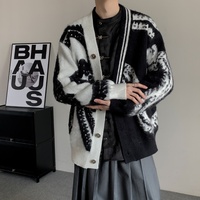 Cardigan en tricot ample à col en V et motif abstrait contrastant pour homme, idéal pour un usage quotidien décontracté