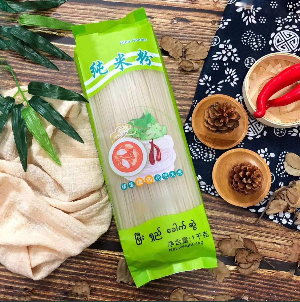 Nicht gentechnisch veränderte Reis nudeln 1000g Fabrik Halal Haccp Schnell kochen Vermi celli Instant Reis nudeln Vegetarischer Großhandel Supermarkt****^^^^ https://www.siboasi.com