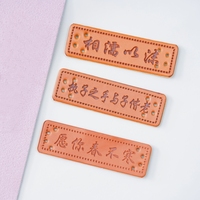 Écusson en cuir à coudre de qualité supérieure Logo personnalisé Étiquettes de marque de vêtement en jean chapeau en gros