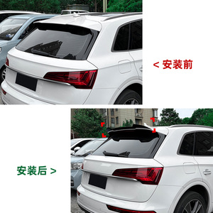 สปอยเลอร์หลัง Audi Q5 ลายคาร์บอนไฟเบอร์ ABS ทรง Ducktail สำหรับฝากระโปรงท้าย ปี 2016-2024 - Product Image 4