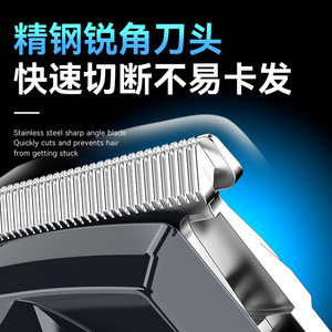 Cortadora de Cabello Kemei KM-2133, Cuerpo Metálico, Carga USB, Motor sin Escobillas de 7000-9000 rpm, Recortadora Profesional para Hombres - Product Image 5