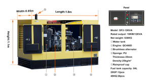 Générateur silencieux Hiearns 150KVA refroidi par eau, 4 cylindres, 120KW, 15KVA, 20KVA, 30 KVA, 60kva, 65 375, étanche, GF2-120KW/150KVA Soundp - Product Image 3