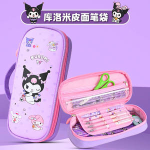 2024 Wholesale Kuromi Cartoon Leather <strong>Pencil</strong> <strong>Case</strong> Children's School Supplies Stationery <strong>Pencil</strong> Box - Product Image 3