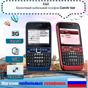 โทรศัพท์มือถือสำหรับการค้าระหว่างประเทศ E63 รุ่นธรรมดา ไม่ใช่สมาร์ทโฟน รองรับ 3G สำหรับผู้สูงอายุและนักเรียน ปุ่มกดแบบเต็ม ดีไซน์แบบแท่งตรง - Product Image 3