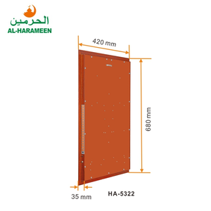 Fabrik Al-Haram een Mode Islamisches Gebet Große Moschee Azan Wanduhr <span class=keywords><strong>HA</strong></span>-5322 - Product Image 2