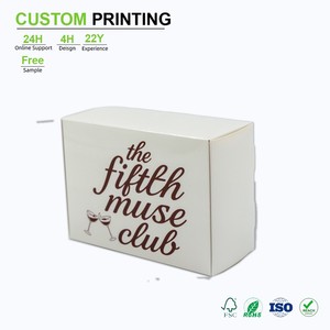 Boîtes cadeaux de luxe portables, écologiques et recyclables, en carton blanc naturel, imprimées sur mesure pour les marques de clubs et les cartes de membre, pour la vente au détail - Product Image 1