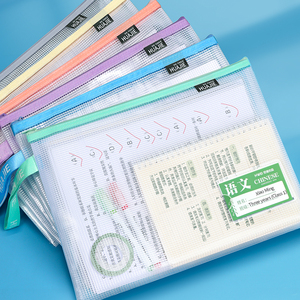 Borsa portaspaia in PVC trasparente HUAJIE tipo cerniera a mano studente A4 soggetto classificazione A5 dati del documento astuccio - Product Image 2