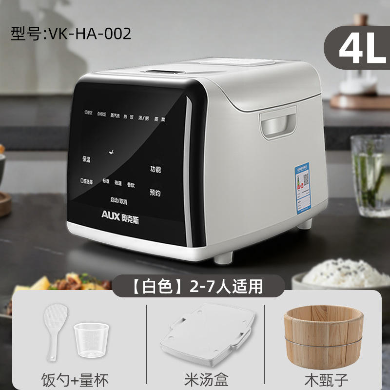 Cuiseur à riz 4L blanc avec panier en bois pour riz et soupe.