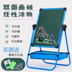 Trẻ Em Có Thể xóa được Vẽ Bảng Đồ Chơi Hot Bán Ma Thuật xóa được Trẻ Em Đồ Chơi Vẽ Bảng Để Bán - Product Image 6