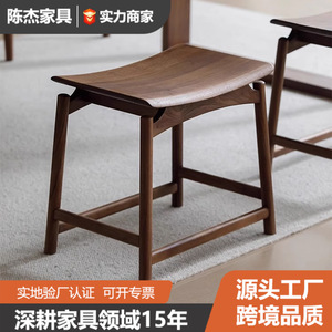 Solid <b>Wood</b> <b>Bench</b> Yuanbao Stool 6kg Environmental Friendly Home Stool - Product Image 5
