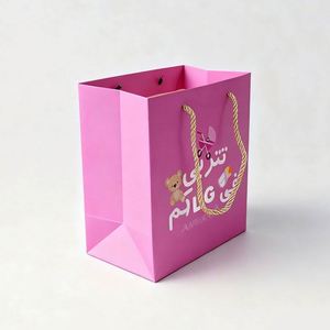 Bolsa de Papel de Moda con Estampado Dorado OEM, Empaque Premium para Calzado, Prendas de Vestir y Ropa Interior - Product Image 2