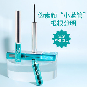 Sérum para Mujer con Cabezal de Cepillo <span class=keywords><strong>Pequeño</strong></span>, Delgado, Rizado y Denso, Resistente al Agua y al Sudor, Maquillaje de Larga Duración con Diseño de Girasol - Product Image 3