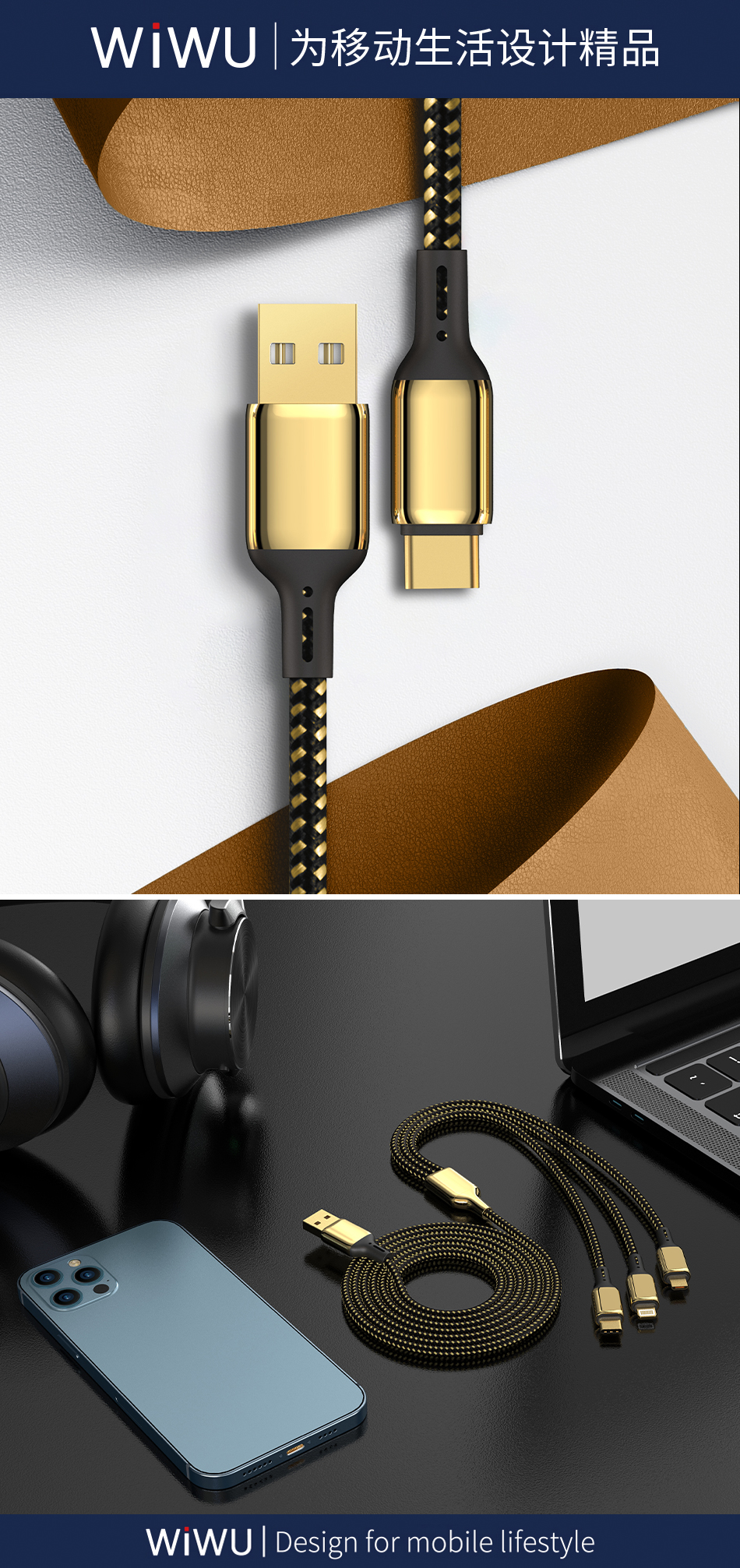 WiWU 2021 Top Selling Nylon Braided USB Dual Charging Cable Cord Charging Cable for for Android for i-Phone