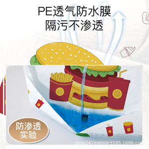 Disposable Baby Bib Straight Body JDF-01 Screen Printing 0-12 Months Feeding Protection - Product Image 3