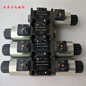 DUPLOMATIC solenoid valf DS3-<span class=keywords><strong>TA</strong></span>/11N-SD24K1 SB1 SA2 TB23 SA1 TB02 RSA1 - Product Image 4