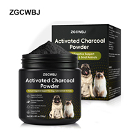 Poudre de charbon actif pour chiens et chats, marque privée OEM, favorise la digestion des animaux et aide à maintenir une qualité normale des selles