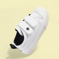 Chaussures de trail LSJX, chaussures en toile tendance, chaussures de campus pour garçons, chaussures décontractées pour enfants, baskets plates décontractées