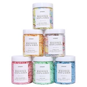 Jabón exfoliante corporal de manteca de karité personalizado, crema batida de sandía, fresa, latte, baño, afeitado, cuidado personal, producto de belleza - Product Image 1