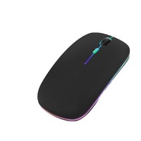 Souris sans fil silencieuse Qinlang intelligente rechargeable USB à capteur optique double mode, rétroéclairage coloré, 4 boutons pour ordinateur portable