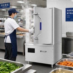 Commercial 12 Tray Induction Rice <b>Steamer</b> Cabinet 20kW for Restaurants Canteens Hotels Catering and Food Service Dealers - Product Image 5