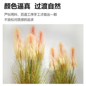 Plante artificielle Tête de Lion en roseau, haute simulation, 100-200 cm, pour décoration intérieure, verdure en pot - Product Image 4