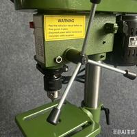 Perceuse à colonne à vitesse variable pour atelier, modèle très demandé