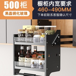GQK Aluminum Black Modern <b>Kitchen</b> Adjustable Hanging Cabinet <b>Pull</b>-<b>Out</b> Drawer Storage Lifting Mechanism <b>Pull</b>-Down Includes - Product Image 4