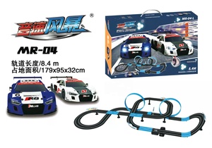 <span class=keywords><strong>Coche</strong></span> Eléctrico <span class=keywords><strong>de</strong></span> Pista para Niños AGM <span class=keywords><strong>Sonic</strong></span> Storm, Control Remoto para Dos Jugadores, <span class=keywords><strong>de</strong></span> Plástico, para Uso en Interiores, Edades 0-24 - Product Image 5