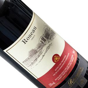 Custom Luxury Wine <b>Bottle</b> Logo Labels Stickers Roll Waterproof Full Color Printing <b>Whiskey</b> Beer Wine <b>Bottle</b> logo Stickers - Product Image 4