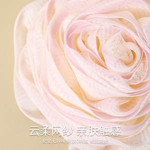 Zenidoo – Serviette exfoliante en filet à bulles, style moderne, motif rose, entièrement naturelle, douce et respectueuse de la peau, en éponge - Product Image 4