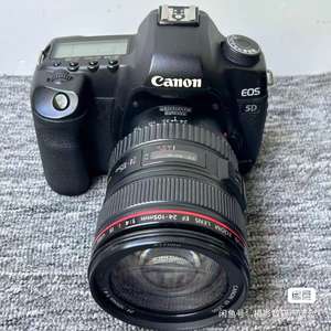 Cámara DSLR Usada <span class=keywords><strong>Canon</strong></span> EOS <span class=keywords><strong>5D</strong></span> <span class=keywords><strong>Mark</strong></span> II + Lente 24-105mm, Video HD de 8MP, Zoom Óptico 10X, Grado Profesional con Accesorios Originales - Product Image 6