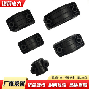 Serre-câble Jinrong 13-150 mm ignifuge pour la fixation et le positionnement des fils - Product Image 3