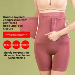 En gros Corset amincissant taille haute pour femme, pantalon gainant ventre plat, gaine sculptante - Product Image 5