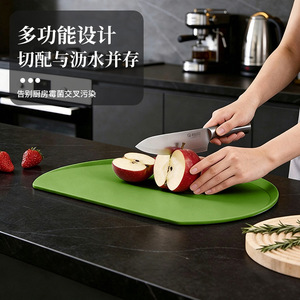 Flexible Tpu Cutting Board Semicircle 30x38x31.5cm Antibacterial Anti Spill Kitchen Food Grade - Product Image 2