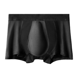 Calzoncillos Boxer 3D Convexos Antibacterianos de Verano, Cómodos y Transpirables, de Cintura Baja, Ropa Interior Masculina sin Costuras - Product Image 3