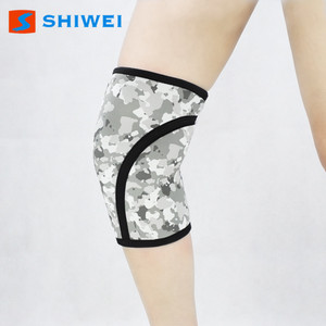 Rodilleras Shiwei de Neopreno de 7mm con Camuflaje, Absorción de Impactos para Fitness, Sentadillas, Deportes al Aire Libre, Protección Universal Unisex - Product Image 2