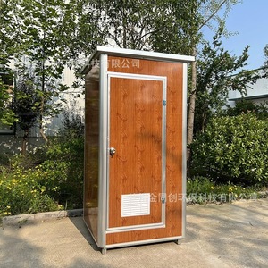 PVC - Product Image 4