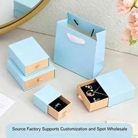 Boîtes cadeaux rigides en carton écologiques et réutilisables, personnalisées, élégantes, multicolores, en papier artistique, pour bijoux et lunettes, avec gaufrage