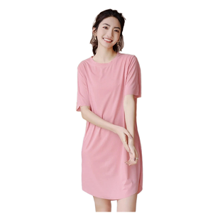 Camisón de seda helada para mujer, transpirable, liso, de manga corta, holgado, línea A, hasta la rodilla, ropa de dormir informal de verano, ropa de casa, vestido de noche, nuevo - Product Image 1